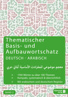 Buchcover Grund- und Aufbauwortschatz Deutsch - Arabisch / Syrisch BAND 2