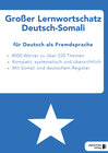 Buchcover Großer Lernwortschatz Deutsch-Somali für Deutsch als Fremdsprache