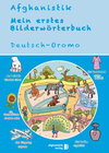 Buchcover Mein erstes Bildwörterbuch Deutsch - Oromo