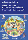 Buchcover Mein erstes Bilderwörterbuch Deutsch - Kurdisch Kurmanci