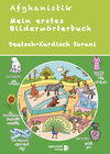 Buchcover Mein erstes Bildwörterbuch Deutsch - Kurdisch Sorani