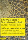 Buchcover Grundwortschatz Deutsch - Persisch / Dari BAND 2 eBook
