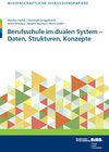Buchcover Berufsschule im dualen System - Daten, Strukturen, Konzepte