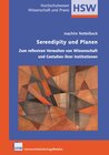 Buchcover Serendipity und Planen