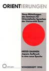 Buchcover Heisei Gannen