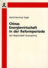 Buchcover Chinas Energiewirtschaft in der Reformperiode