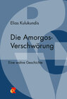 Buchcover Die Amorgos-Verschwörung