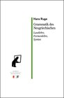 Buchcover Grammatik des neugriechischen. Lautlehre, Formenlehre, Syntax