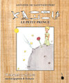 Buchcover Le Petit Prince