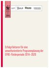 Buchcover Erfolgsfaktoren für eine umweltorientierte Programmplanung der EFRE-Förderperiode 2014-2020