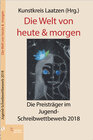 Buchcover Die Welt von heute & morgen