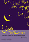 Buchcover 1001 Nacht? Deutsch-Arabische Liebesbeziehungen