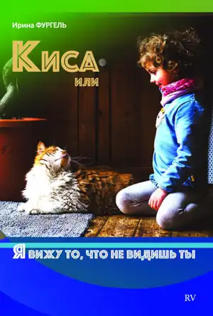 Buchcover ISBN 9783946285151