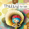 Buchcover Thailand for kids