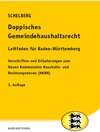 Buchcover Doppisches Gemeindehaushaltsrecht - Leitfaden für Baden-Württemberg