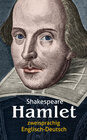Buchcover Hamlet. Shakespeare. Zweisprachig: Englisch-Deutsch