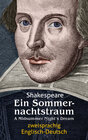 Buchcover Ein Sommernachtstraum. Shakespeare. Zweisprachig: Englisch-Deutsch / A Midsummer Night‘s Dream