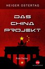 Buchcover Das China Projekt