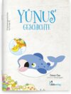 Buchcover YUNUS' Geschichte - Prophetengeschichten für Kinder