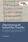 Buchcover Übersetzung als kultureller Transfer