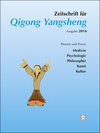 Buchcover Jahreszeitschrift 2016 für Qigong Yangsheng