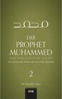 Buchcover Der Prophet Muhammed 2 - Das unendliche Licht