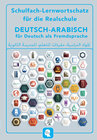 Buchcover Interkultura Schulfach-Lernwortschatz für die Realschule Deutsch-Arabisch