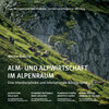 Buchcover Alm- und Alpwirtschaft im Alpenraum