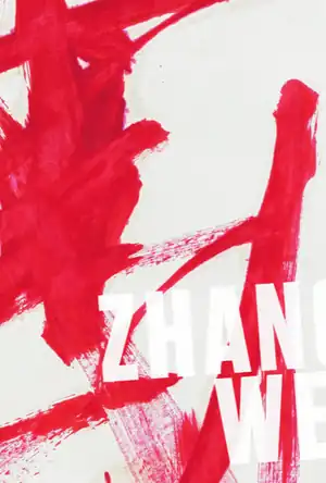 Buchcover ISBN 9783947127191