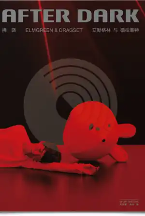 Buchcover ISBN 9783947127412