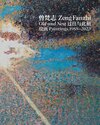 Buchcover Zeng Fanzhi: Old and New Paintings 1988–2023