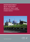 Buchcover NEUE MOSCHEEN BRAUCHT DAS LAND