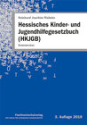Buchcover Hessisches Kinder- und Jugendhilfegesetzbuch (HKJGB)