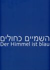 Buchcover Der Himmel ist blau