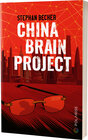 Buchcover China Brain Project