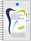 Buchcover Zahntechnische Abrechnung bei GKV-Patienten