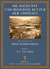 Buchcover Die Baukunst und religiöse Kultur der Chinesen