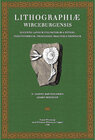 Buchcover Lithographiae Wirceburgensis, Ducentis Lapidum Figuratorum, A Potiori Insectiformium, Prodigiosis Imaginibus Exornatae S