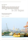 Buchcover Myanmar in 20 Tagen