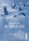 Buchcover KRANICHE – ЖУРАВЛИ