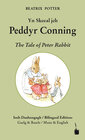 Buchcover Yn Skeeal jeh Peddyr Connyng / The Tale of Peter Rabbit