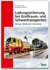 Buchcover Ladungssicherung bei Großraum- und Schwertransporten