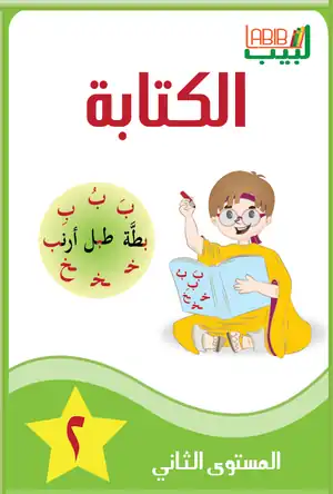 Buchcover ISBN 9783948011017