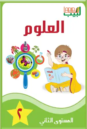 Buchcover ISBN 9783948011048