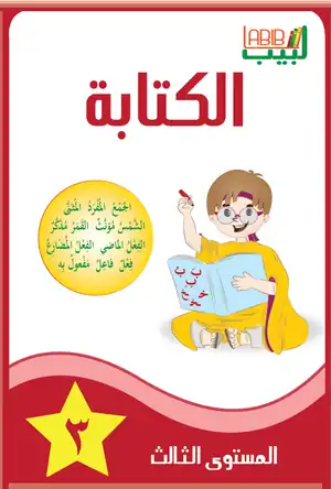 Buchcover ISBN 9783948011154