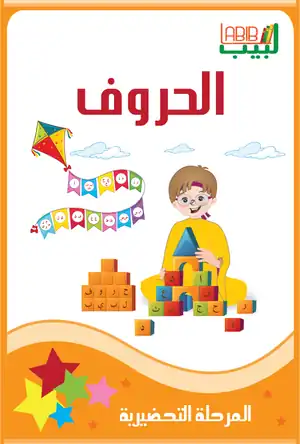 Buchcover ISBN 9783948011208