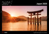 Buchcover 360° Japan Kalender 2020