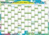 Buchcover GSV Wandkalender - Schuljahresplan 2019/20 (DIN A2 Poster)