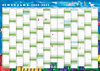 Buchcover GSV Wandkalender - Schuljahr - Kalenderposter 2022/23 (DIN A2 Poster)