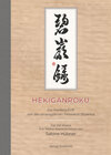 Buchcover Hekiganroku
